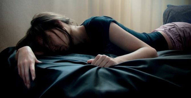 Безразличие и апатия