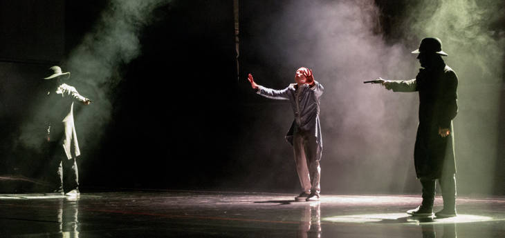 Фаталист верит в Судьбу